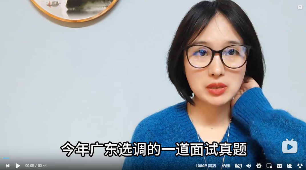 浏览器打开49图库