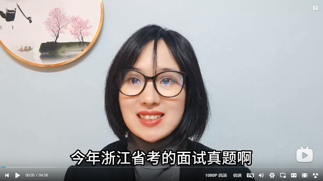 浏览器打开49图库