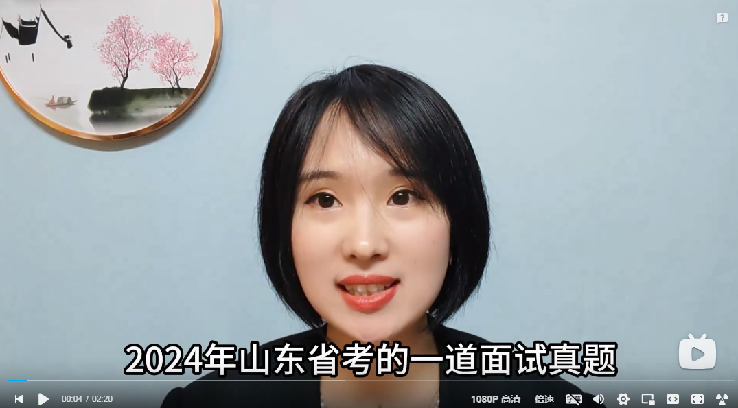 浏览器打开49图库