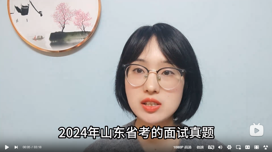 浏览器打开49图库