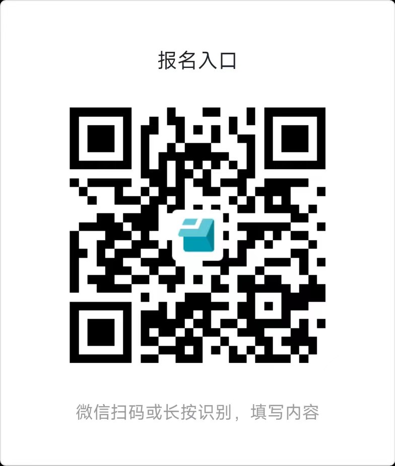 浏览器打开49图库