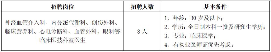 浏览器打开49图库