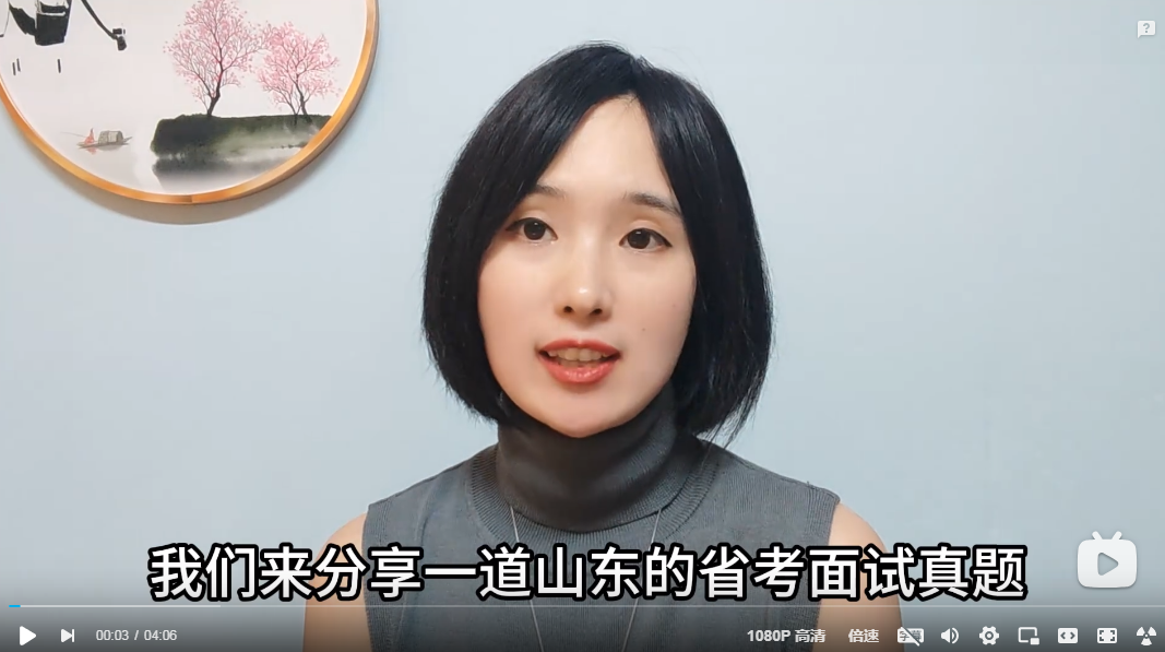 浏览器打开49图库