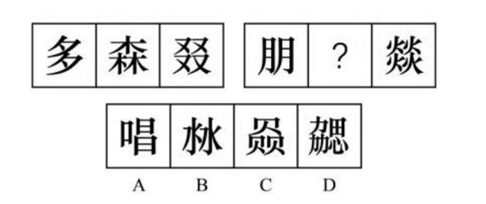 浏览器打开49图库