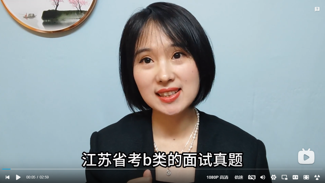 浏览器打开49图库