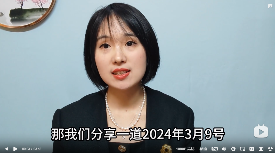 浏览器打开49图库