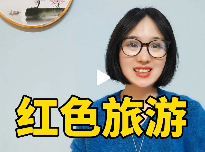 浏览器打开49图库