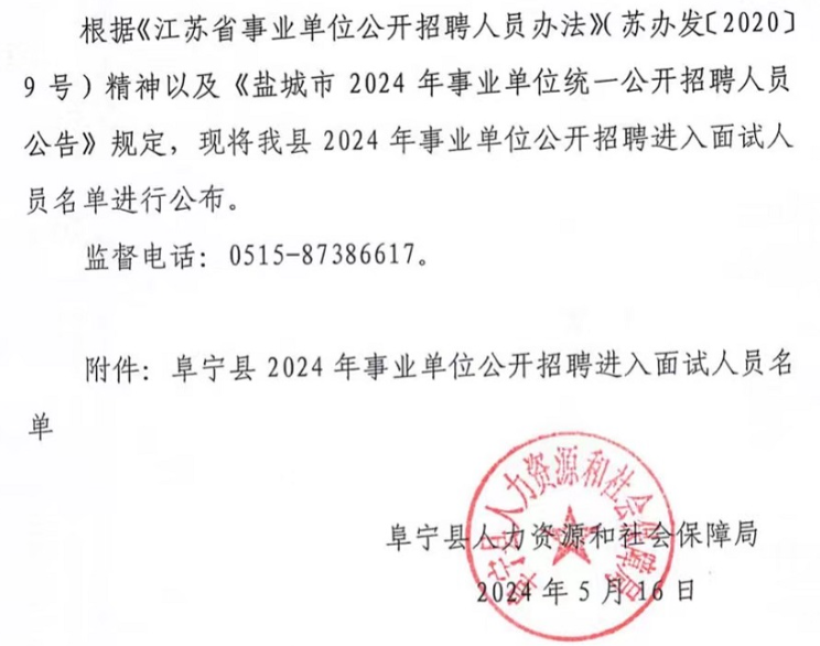 浏览器打开49图库