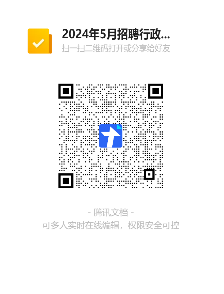 浏览器打开49图库