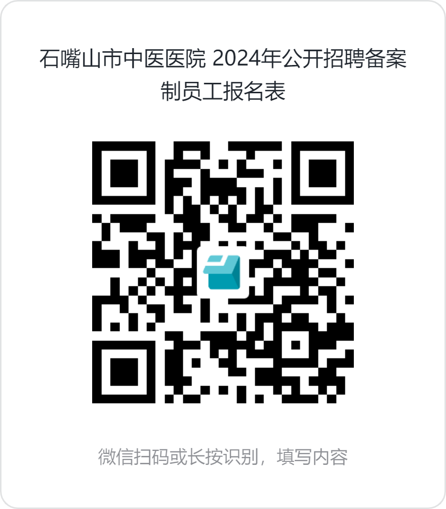 浏览器打开49图库