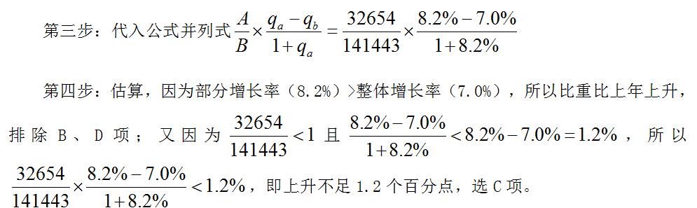浏览器打开49图库