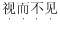 浏览器打开49图库