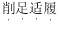浏览器打开49图库