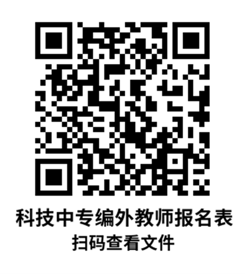 浏览器打开49图库