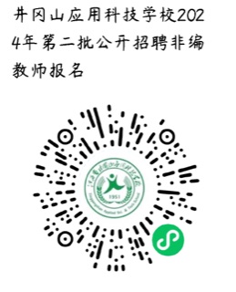 浏览器打开49图库