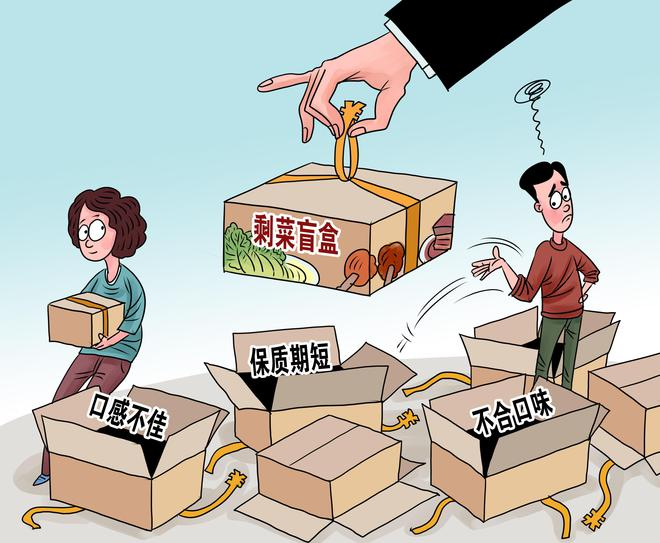 浏览器打开49图库