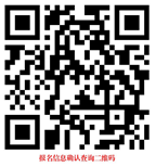 浏览器打开49图库