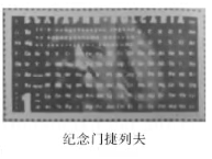 浏览器打开49图库