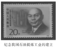 浏览器打开49图库