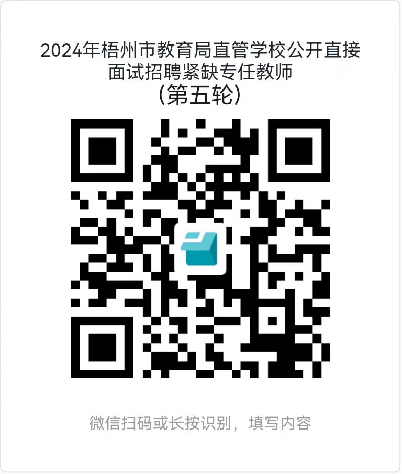浏览器打开49图库