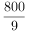 浏览器打开49图库