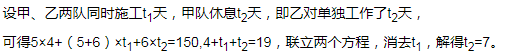 浏览器打开49图库