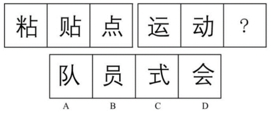 浏览器打开49图库