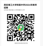 浏览器打开49图库