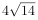浏览器打开49图库