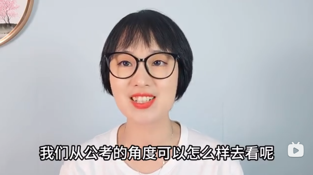 浏览器打开49图库