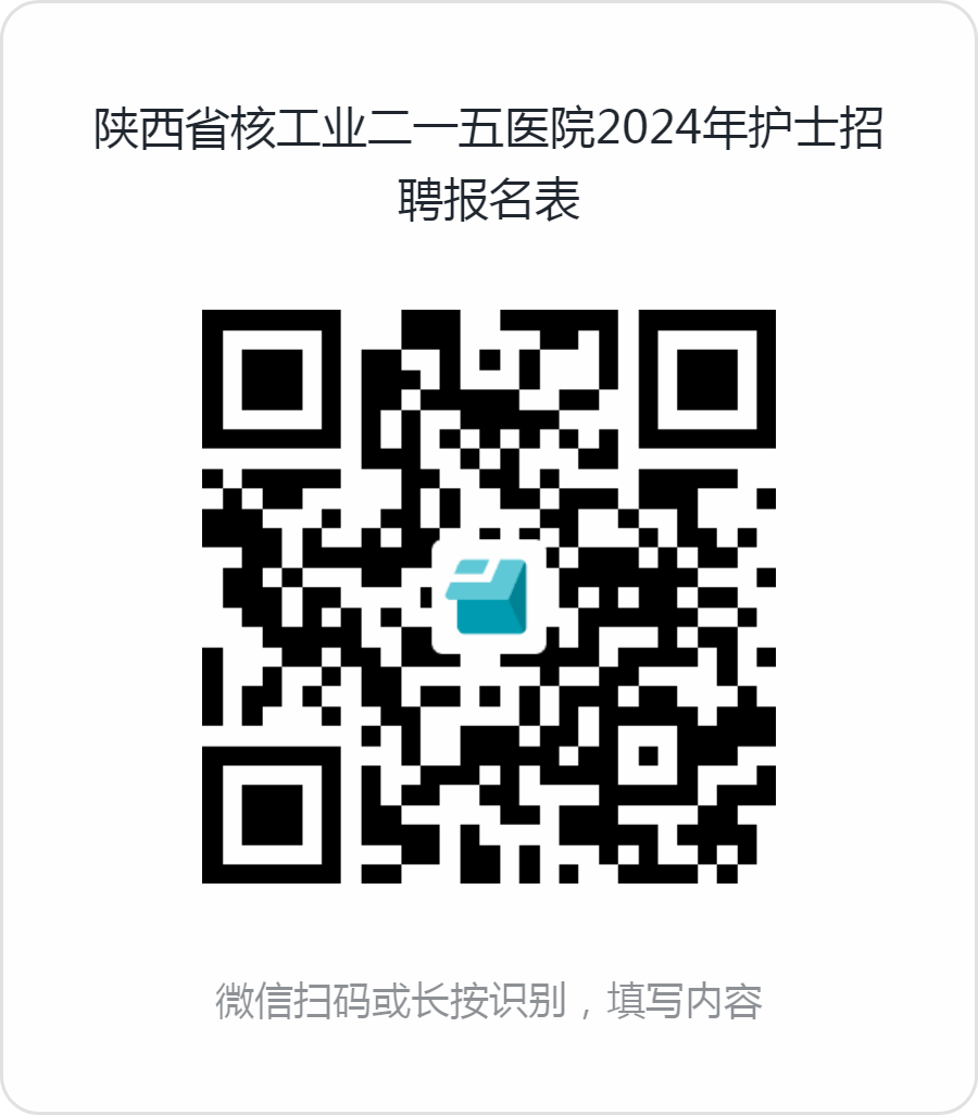 浏览器打开49图库