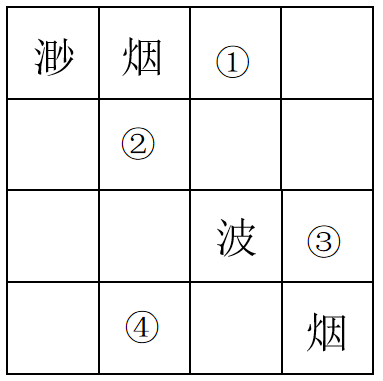 浏览器打开49图库