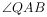 浏览器打开49图库