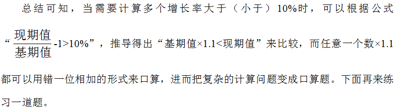 浏览器打开49图库
