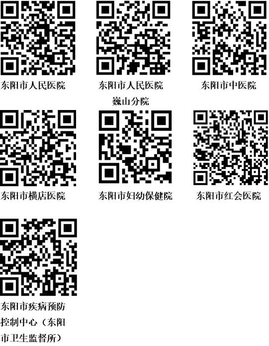 浏览器打开49图库
