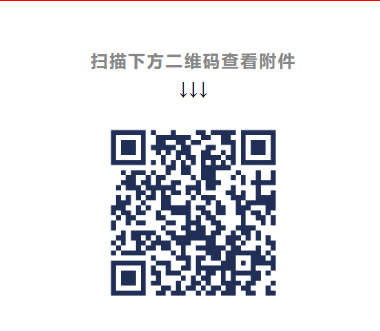 浏览器打开49图库