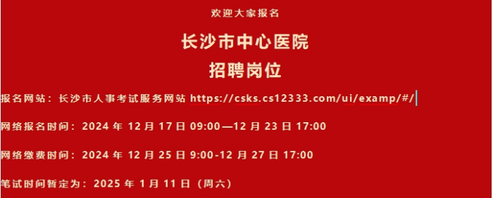 浏览器打开49图库