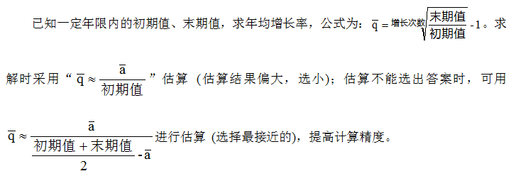 浏览器打开49图库