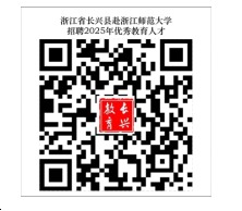 浏览器打开49图库