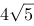浏览器打开49图库