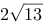 浏览器打开49图库