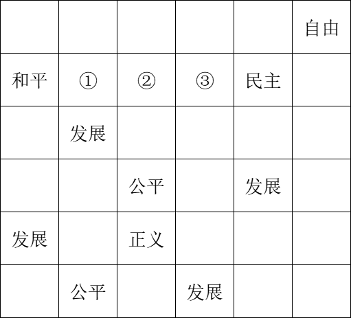 浏览器打开49图库