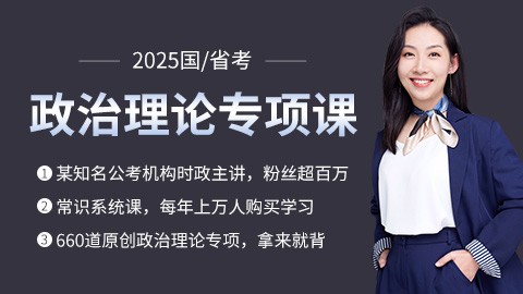 浏览器打开49图库
