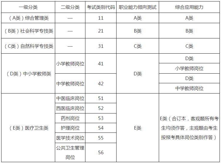 浏览器打开49图库